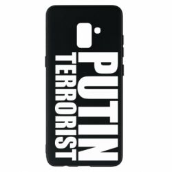 Чохол для Samsung A8+ 2018 Putin terrorist - PrintSalon