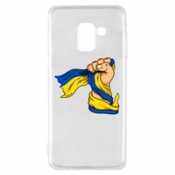 Чехол для Samsung A8 2018 Рука с украинским флагом - PrintSalon