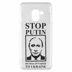 Чехол для Samsung A8 2018 RUSSIA INVADED TO UKRAINE - PrintSalon