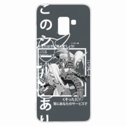 Чохол для Samsung A8+ 2018 Sakon and Ukon - Ten no Juin - PrintSalon