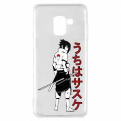 Чехол для Samsung A8 2018 Sasuke Art - PrintSalon