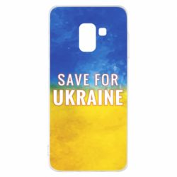 Чехол для Samsung A8 2018 Save for Ukraine - PrintSalon