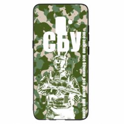 Чехол для Samsung A8+ 2018 СБУ Фан Арт - PrintSalon