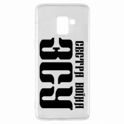 Чехол для Samsung A8+ 2018 Сестра воина ВСУ - PrintSalon