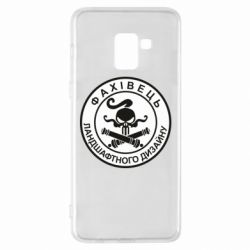 Чехол для Samsung A8+ 2018 Специалист ландшафтного дизайна - PrintSalon