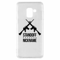 Чохол для Samsung A8 2018 Standoff Nickname