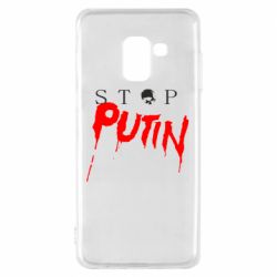 Чехол для Samsung A8 2018 Стоп Путин - PrintSalon