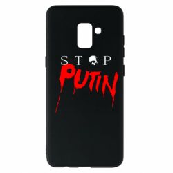 Чехол для Samsung A8+ 2018 Стоп Путин - PrintSalon