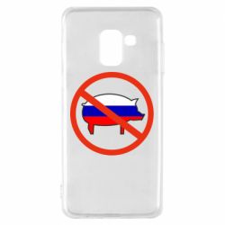 Чохол для Samsung A8 2018 Stop Russian - PrintSalon
