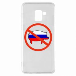 Чохол для Samsung A8+ 2018 Stop Russian - PrintSalon