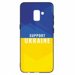 Чохол для Samsung A8+ 2018 Support Ukraine - PrintSalon