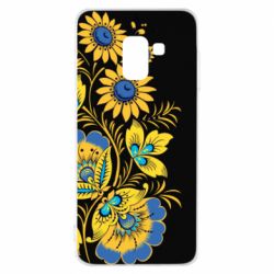 Чохол для Samsung A8 2018 Україна! Петриківський розпис - PrintSalon