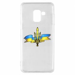 Чехол для Samsung A8 2018 Украина трезубец - PrintSalon