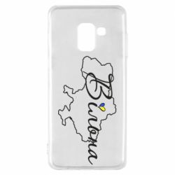 Чехол для Samsung A8 2018 Україна Вільна