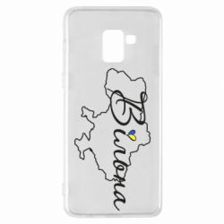 Чохол для Samsung A8+ 2018 Україна Вільна - PrintSalon