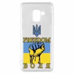 Чохол для Samsung A8 2018 Україна Вільна - PrintSalon