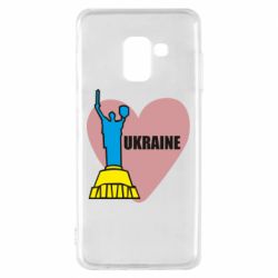 Чехол для Samsung A8 2018 Ukraine in heart - PrintSalon