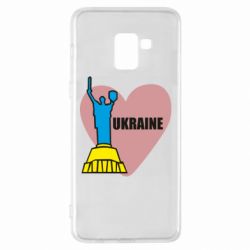 Чехол для Samsung A8+ 2018 Ukraine in heart - PrintSalon