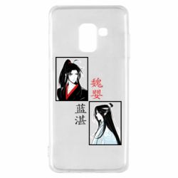 Чехол для Samsung A8 2018 Вэй Усянь и Лань Ванцзи