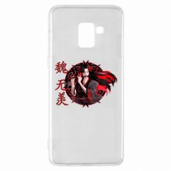 Чохол для Samsung A8+ 2018 Вей Усянь - PrintSalon