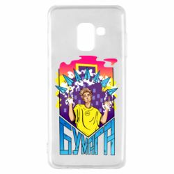 Чехол для Samsung A8 2018 Влад А4 Бумага