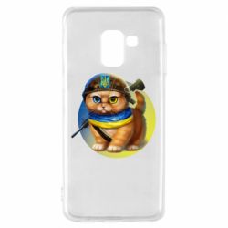 Чехол для Samsung A8 2018 Военный котик - PrintSalon