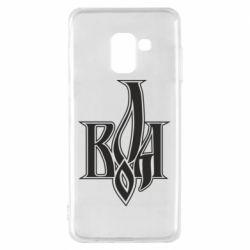 Чехол для Samsung A8 2018 Воля