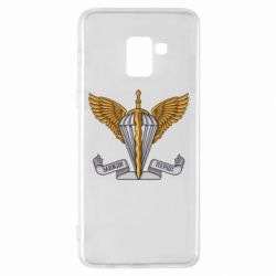 Чохол для Samsung A8+ 2018 Завжди Перші - PrintSalon