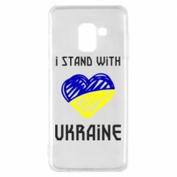 Чехол для Samsung A8 2018 Я на стороне Украины - PrintSalon