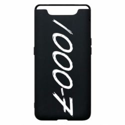 Чехол для Samsung A80 1000-7 - PrintSalon