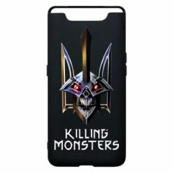 Чохол для Samsung A80 A killer monster - PrintSalon