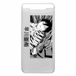 Чехол для Samsung A80 Аки Хаякава - PrintSalon