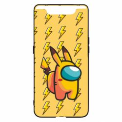 Чехол для Samsung A80 Among Us - Pikachu skin