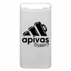 Чехол для Samsung A80 Apivas - PrintSalon