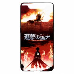 Чехол для Samsung A80 Attack of the Titans - PrintSalon
