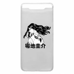 Чехол для Samsung A80 Baji Keisuke - PrintSalon