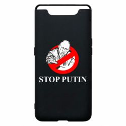 Чехол для Samsung A80 Banned Putin - PrintSalon