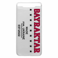 Чехол для Samsung A80 BAYRAKTAR - PrintSalon