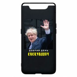 Чехол для Samsung A80 Boris Johnson Everybody - PrintSalon