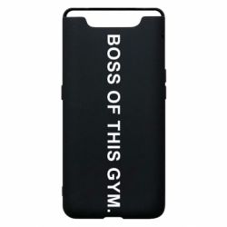 Чехол для Samsung A80 Boss of this Gym - PrintSalon