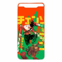 Чохол для Samsung A80 Человек Бензопила - PrintSalon