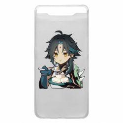 Чехол для Samsung A80 Cяо кушает - PrintSalon