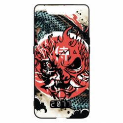 Чохол для Samsung A80 Cyberpunk 2077 Dragon - PrintSalon