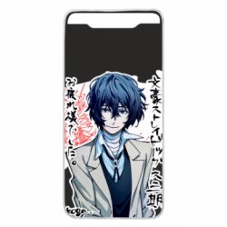 Чехол для Samsung A80 Dazai Osamu - PrintSalon