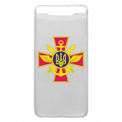Чехол для Samsung A80 Эмблема ВСУ - PrintSalon