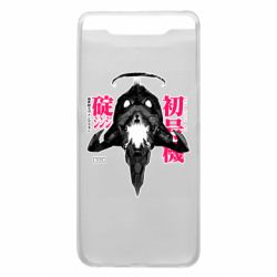 Чохол для Samsung A80 ЕВА 01 - PrintSalon