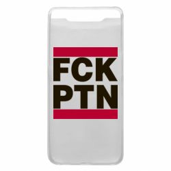 Чехол для Samsung A80 FCN PTN - PrintSalon