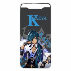 Чохол для Samsung A80 Genshin Impact Kaeya - PrintSalon
