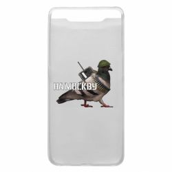 Чехол для Samsung A80 Голубь на москву - PrintSalon