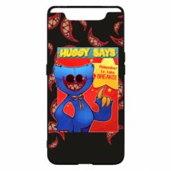 Чехол для Samsung A80 Huggy says - PrintSalon